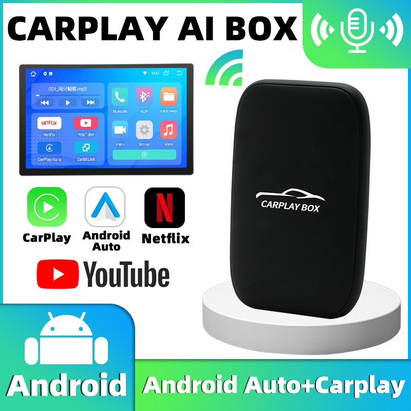 CP2B Closed Android RK3326 Chipset carplay video box